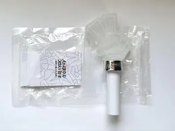A! group 응원봉 데뷔의 기쁨