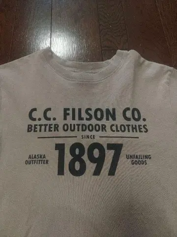 필슨 티셔츠 S made in usa 구제 의류