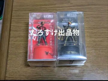 2종 초 쿠우가 전 한정판 미니 피규어 포함 병뚜껑 가면라이더 굿즈
