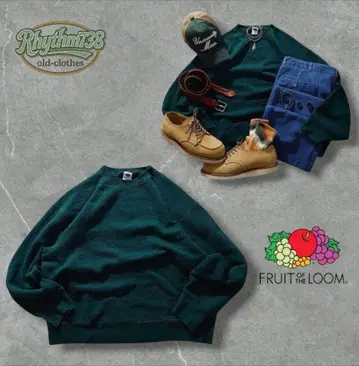 FRUIT OF THE LOOM 다크 그린 맨투맨(No.164)