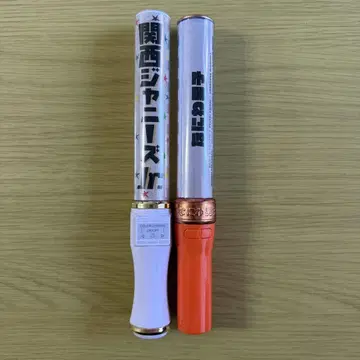 나니와 단시 응원봉 킨브레 2개 세트