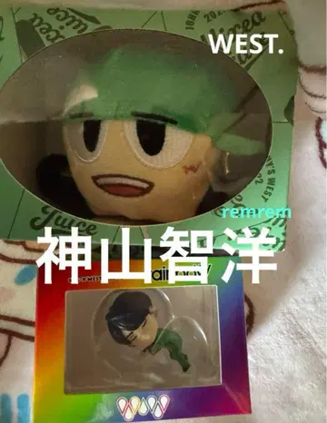 WEST. 카미야마 토모히로, 리시마 센타이, 부라사게루 야츠, 그린