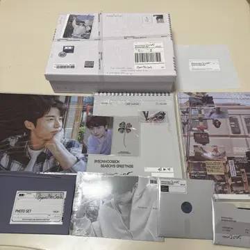 평우석 병우석 시그리 2025