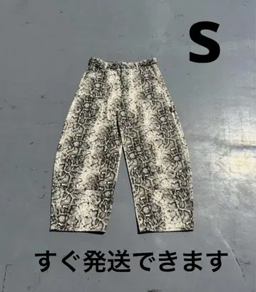 9090 더블 무릎 볼론 데님 팬츠