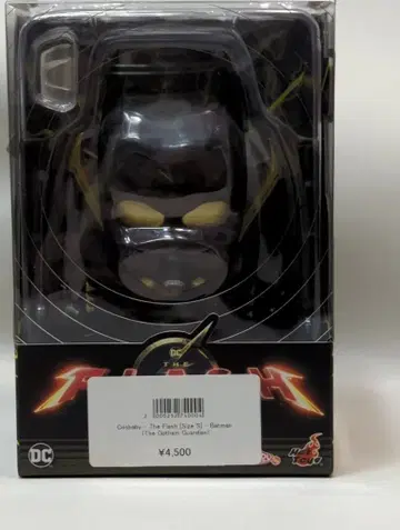 HOTTOYS 코스베이 DC 멀티버스 배트맨