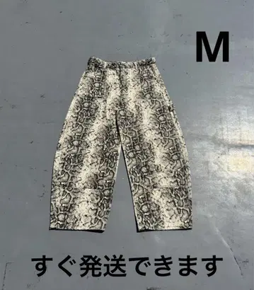 9090 더블 무릎 볼론 데님 팬츠
