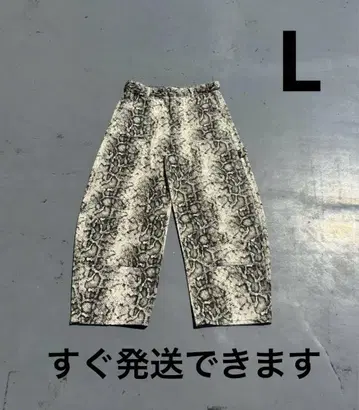 9090 더블 무릎 볼론 데님 팬츠