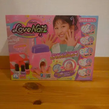 러브 네일