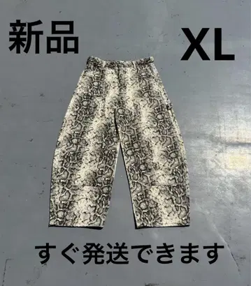 9090 더블 무릎 볼론 데님 팬츠