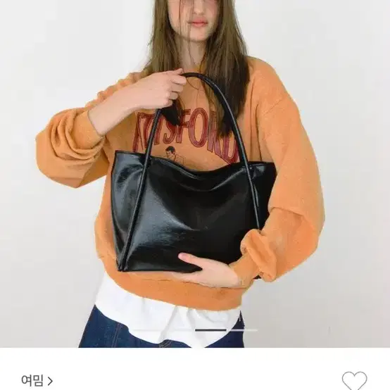 Yeomim pocket boat bag (nylon black) on Bunjang Global Site.