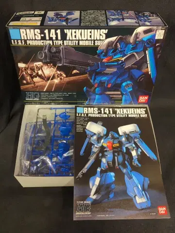 반다이 HGUC 1/144 건담 센티넬 제쿠아인 24