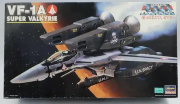 하세가와 1/72 스케일 VF-1A 슈퍼 발키리