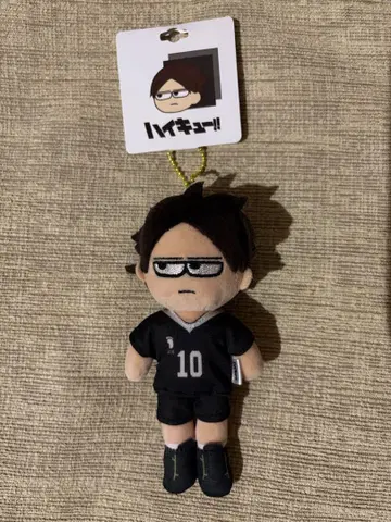 하이큐!! 지로리 봉제 인형 가쿠나 린타로