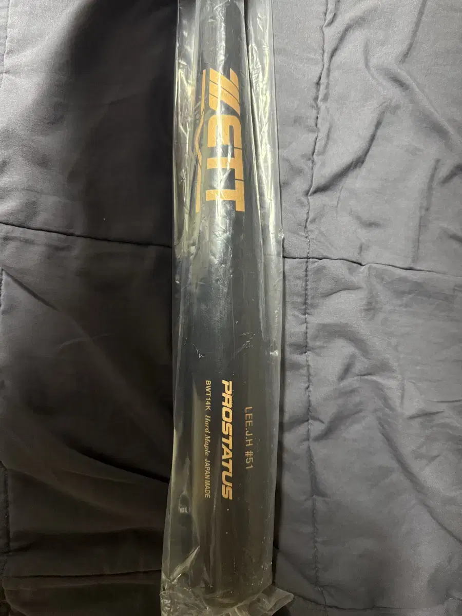 Zett Lee Jung-hoo Used Bat New Product 34/880