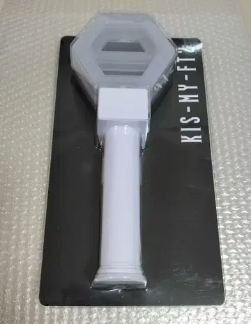 Kis-My-Ft2 키스마이 MAGFACT 응원봉