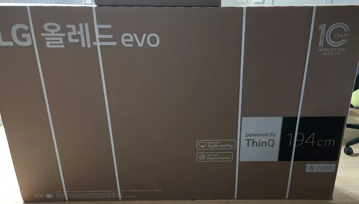 LG 올레드evo TV 77인치 새제품 미개봉 팝니다