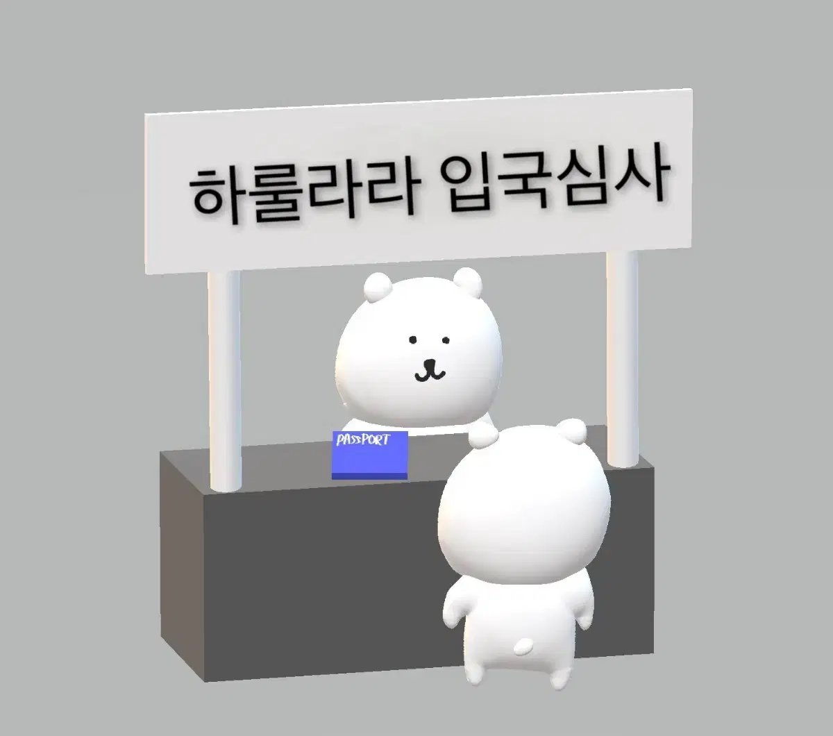 세븐틴 굿즈 일괄 처분합니당
