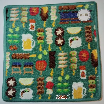 페이 라라 브라리 손수건