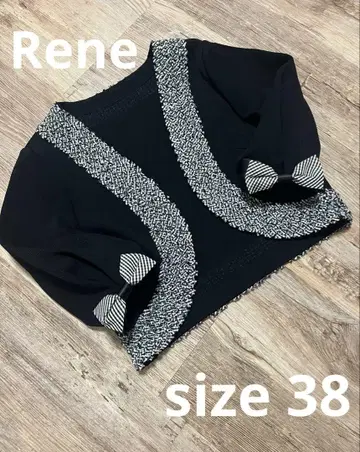 Rene 리본이 달린 볼레로 가디건 르네