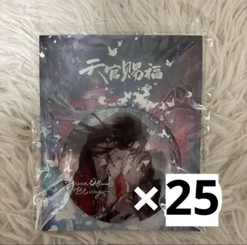 천관사복 꽃을 사랑하는 캔뱃지