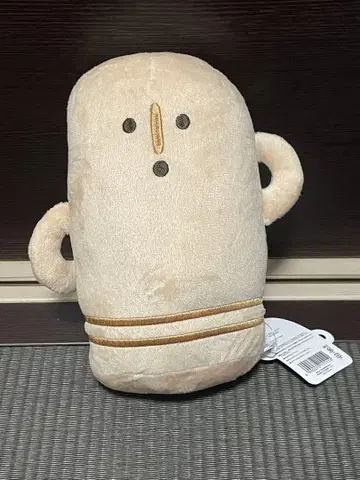 봉제 인형 마스코트 하니와 마루하니와