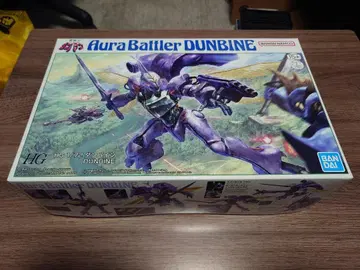새상품 미조립 HG 1/72 단바인 프리미엄 반다이 한정판