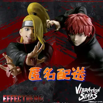 나루토 EFFECTREME DEIDARA SASORI 데이다라 전갈