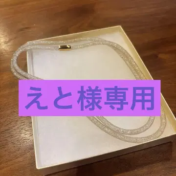 에비스 스테인리스 스틸 반짝이는 비쥬가 들어간 메쉬 목걸이 골드 90cm