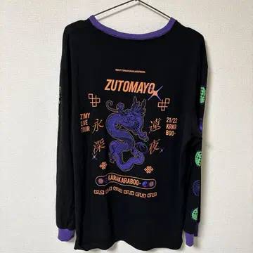 ZUTOMAYO 긴팔 티셔츠 카라카무~TOUR