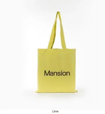 한국 Luft Mansion 토트백