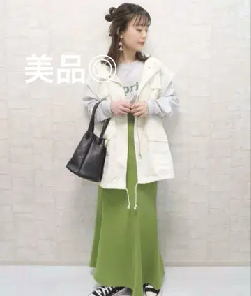 로리즈팜 롱 머메이드 스커트 그린 그린