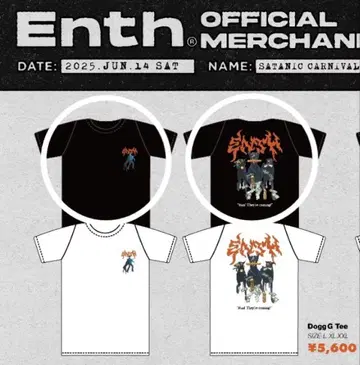 ENTH Dogg G Tee 블랙 XL 엔스 티셔츠
