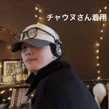 미개봉 새상품 차우누 착용 마리떼 프랑소와 저버 캡 모자 차콜