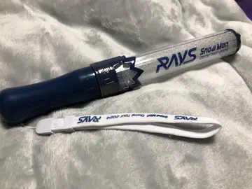 Snow Man 응원봉 RAYS i DO ME 2개 세트