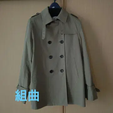 쿠미쿄쿠 트렌치코트 카키 L 미사용에 가까운