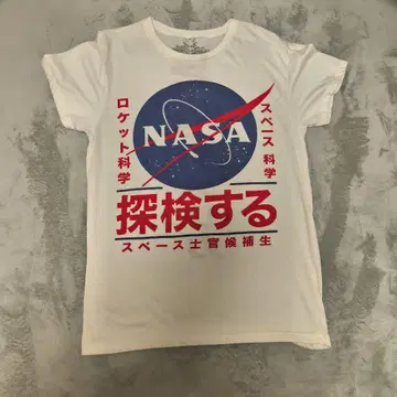 NASA 탐험 티셔츠 레어