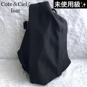 백팩 남성용 대용량 블랙 cote&ciel 코트 쉘 ISAR 발수