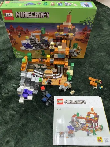 레고 LEGO 21263 마인 크래프트 황야의 폐광산 마인크래프트