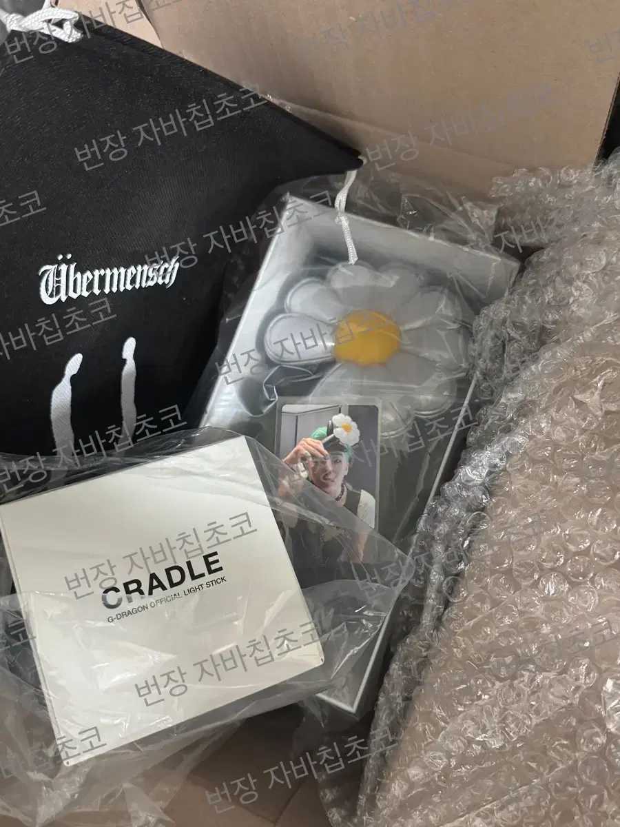 G-dragon GD lightstick cradle