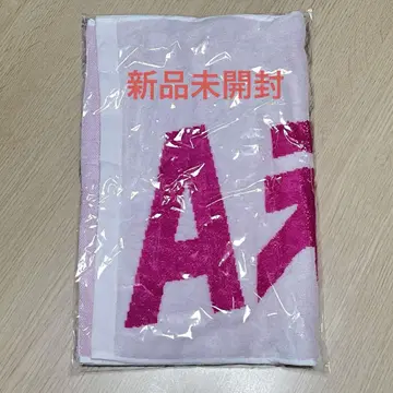 A! group 데뷔 투어 타월 미개봉 새상품