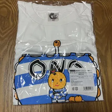 용과 같이 오노 미치오 티셔츠