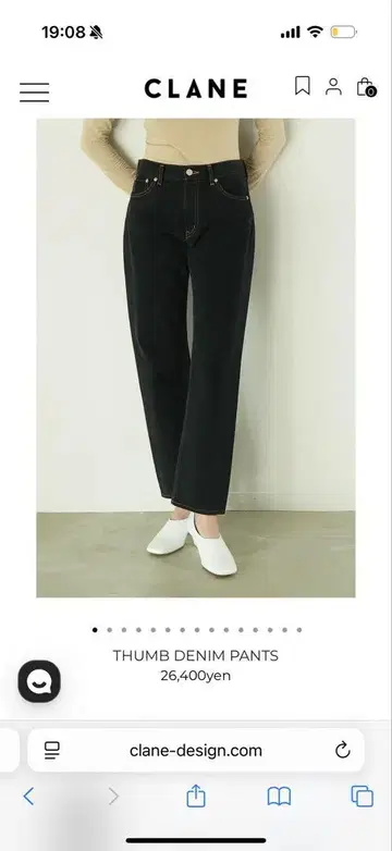 CLANE THUMB DENIM PANTS 블루