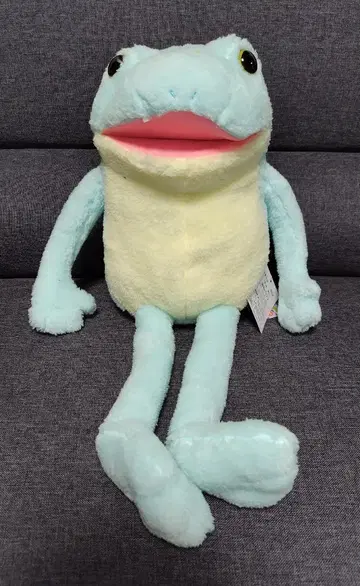 오토보케 케로펭 부드러운 봉제 인형 케로티 JB