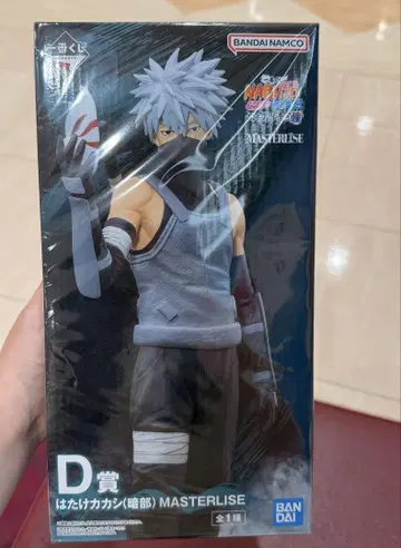 NARUTO 하타케 카카시 D상 MASTERLISE