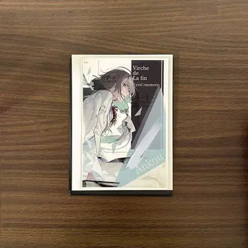 앙쿠 아크릴 브로마이드 회장에서만 판매되는 한정 상품