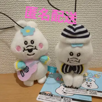 넨포챠무 길거리 라이브 마스코트 2종 세트