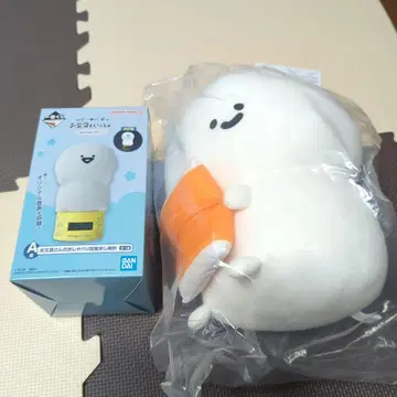 제일복권 문구와 함께 A상 B상