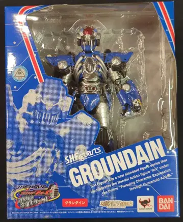 반다이 S.H.Figuarts 가면라이더 포제 그랑다인