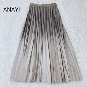 아나이 ANAYI 롱 스커트 사이즈 36 플리츠 캐주얼 안감 있음