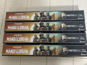 STAR WARS MANDALORIAN 포스터 4종 세트